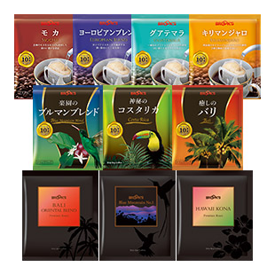 新･グルメ創業記念セット