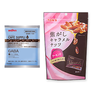 カフェサプリGABA＋焦がしキャラメルナッツアーモンドセット