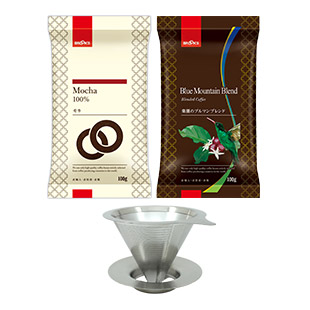gift 挽 2種のコーヒー豆とオリジナルドリッパーのセット