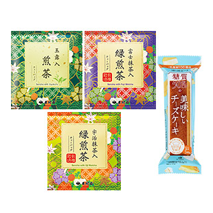 gift お父さんありがとう 一緒にお茶しよ♪セット 