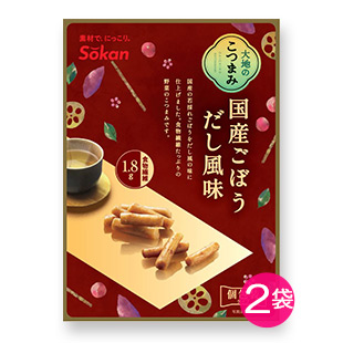大地のこつまみ 国産ごぼう だし風味 2袋セット
