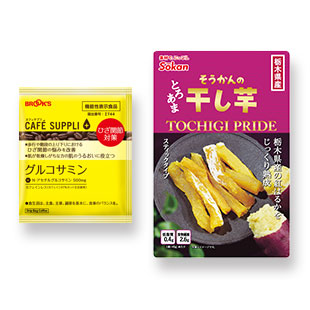 カフェサプリ グルコサミン＋紅はるか干し芋 2袋セット　