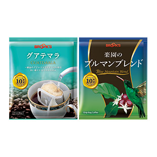 グアテマラお買得セット