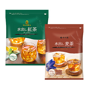水出し紅茶&麦茶セット