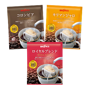 【4月限定】3種の春爛漫コーヒーセット