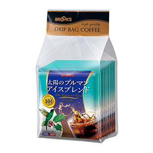 ドリップバッグ 太陽のブルマンアイスブレンド 10袋