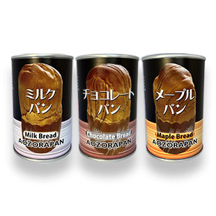7年保存 缶詰パン 3種セット