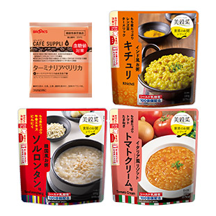 【春限定】ターミナリアベリリカ+世界のお粥3種セット