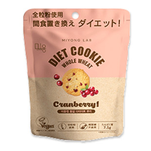 全粒粉ダイエットクッキー クランベリー