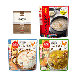 【秋冬限定】おなか満足サポートセット