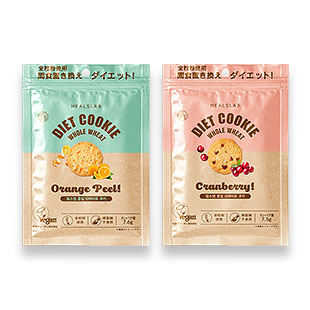 全粒粉ダイエットクッキー 2種セット