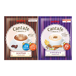 かんたフェ ココアとチャイのお買得セット