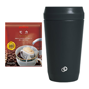 モカ＆ステンレスタンブラー (350mL)