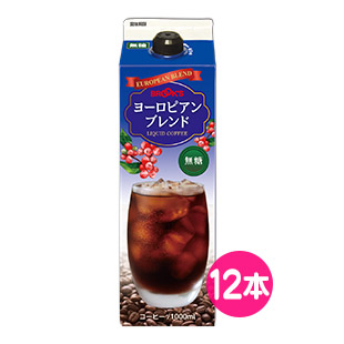 gift リキッドコーヒーヨーロピアンブレンド無糖12本