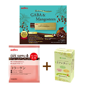 美JELLYトライアルセット2個+コラーゲン15袋セット