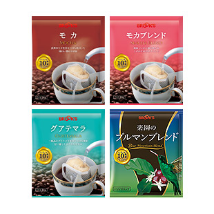 【広告限定】大人気商品4種セット