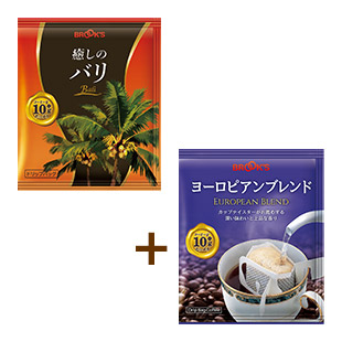 癒しのバリお試し24袋