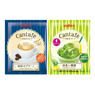 かんたフェ アイスでおすすめ2種セット