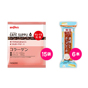 gift お母さんありがとう キレイを応援セット
