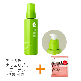【定期便･初回】モイストローション150ml