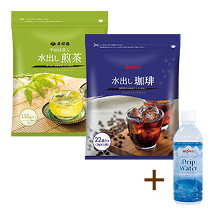 水出し煎茶&珈琲セット(水付き) 