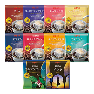 【初回限定】新･10ｇコーヒーお試しセット