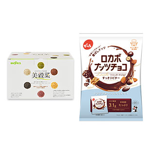 美穀菜＋ロカボ ナッツチョコセット