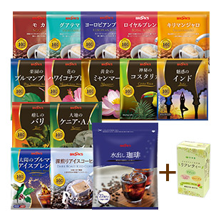 コーヒー夏袋 