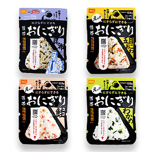 携帯おにぎり 4種セット