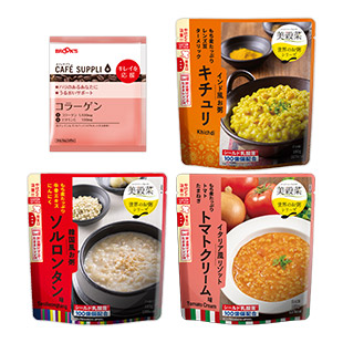 世界のお粥３種＋カフェサプリコラーゲンセット
