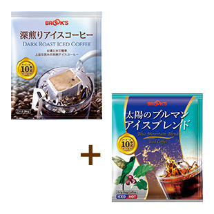 8月限定 深煎りアイスコーヒーお試し24袋