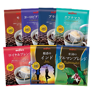 創業記念セット