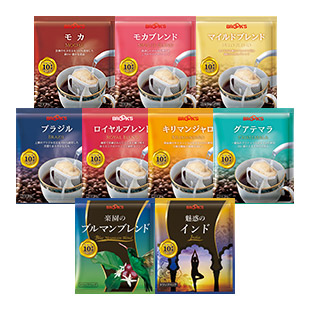 バラエティーコーヒーボックス