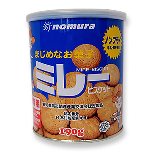 保存用 ミレービスケット