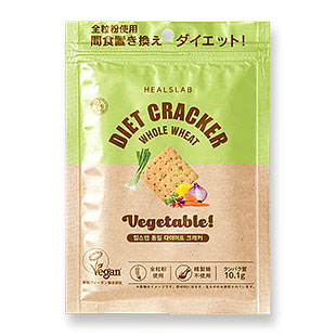 全粒粉ダイエットクラッカー ベジタブル