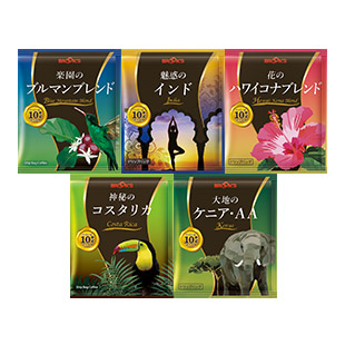 プレミアムグルメコーヒーセレクション