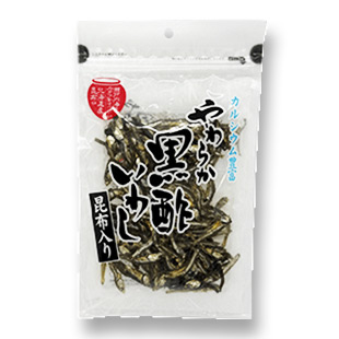やわらか黒酢いわし 昆布入り 2袋セット