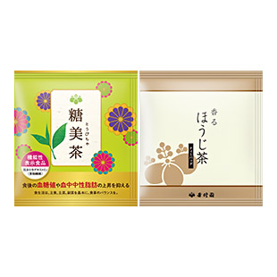 糖美茶＆ほうじ茶セット