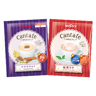 かんたフェ こだわり紅茶の2種セット