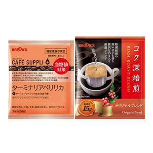お父さんありがとう からだ想いのコーヒーセット