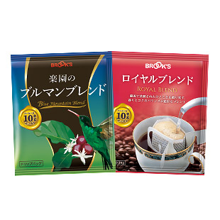 楽園のブルマンブレンド＆ロイヤルブレンドセット