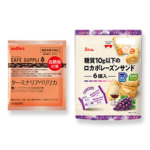 カフェサプリ ターミナリアベリリカ＋ロカボレーズンサンドセット