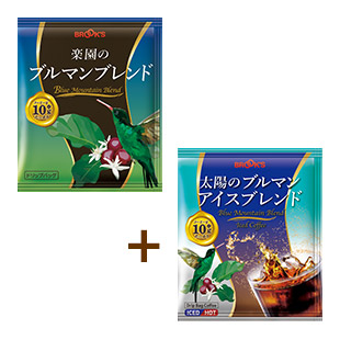 楽園のブルマンブレンドお試し24袋
