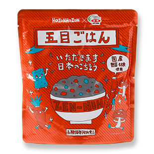長期保存食(防災食) 五目ごはん 2袋セット