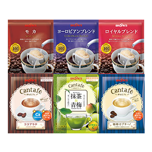 おすすめコーヒー＆かんたフェギフトセット