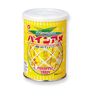 パインアメ缶