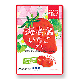 海老名いちごグミ ラブレ乳酸菌入り