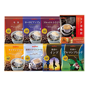 gift 夏の贅沢8種セット