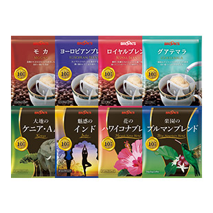ギフト 冬の贅沢８種セット