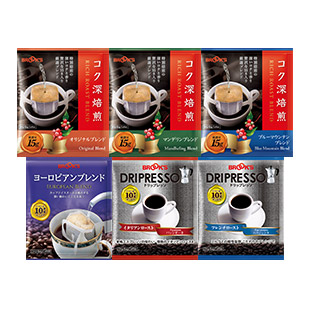 ギフト お父さんありがとう コク深コーヒーセット